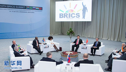 習(xí)近平出席紀(jì)念金磚國(guó)家領(lǐng)導(dǎo)人會(huì)晤10周年非正式會(huì)議
