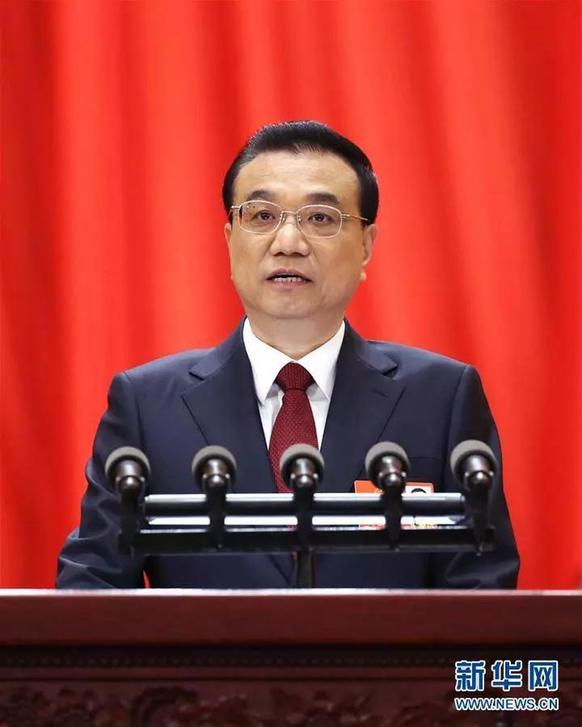 2018年政府工作報告發(fā)布，關(guān)于數(shù)字經(jīng)濟、互聯(lián)網(wǎng)+、智能制造是這么說的...