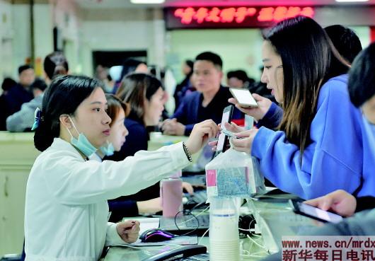 “數(shù)字福建”建設(shè)：轉(zhuǎn)換發(fā)展動(dòng)能，探路數(shù)字中國(guó)