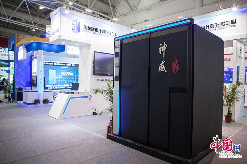 手勢支付、無人駕駛、 AI 導 覽 ……數(shù)字中國建設成果展覽會亮點搶先看 [ 組圖 ]