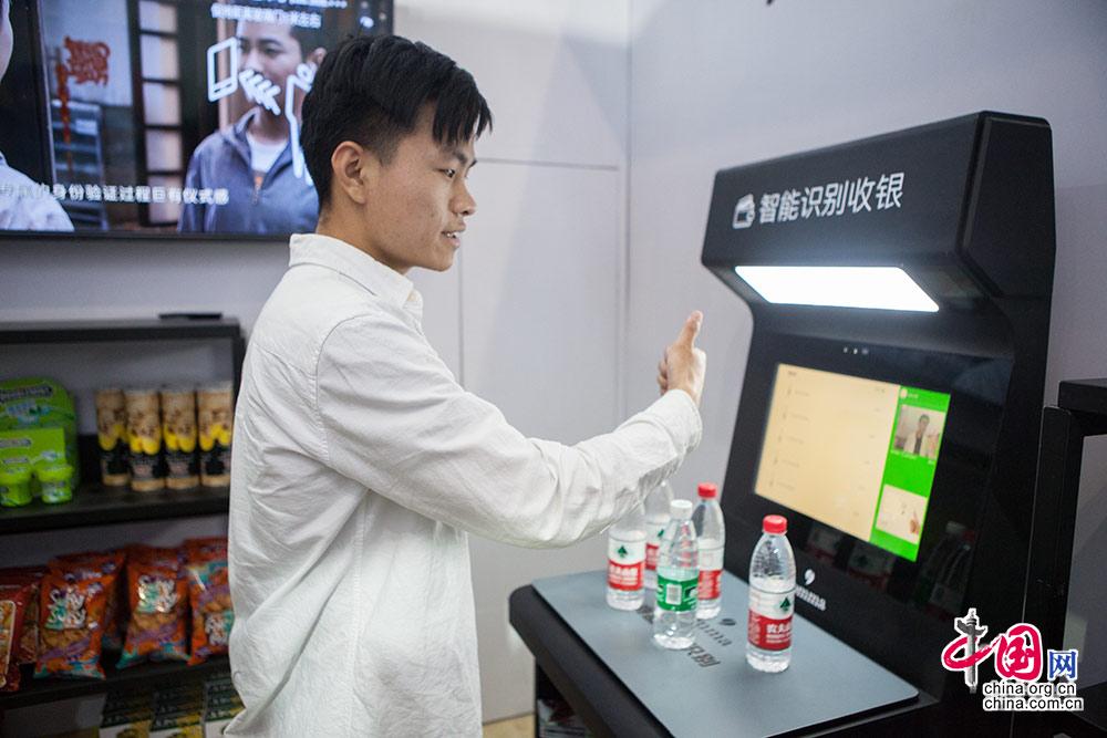 手勢支付、無人駕駛、 AI 導(dǎo) 覽 ……數(shù)字中國建設(shè)成果展覽會亮點搶先看 [ 組圖 ]