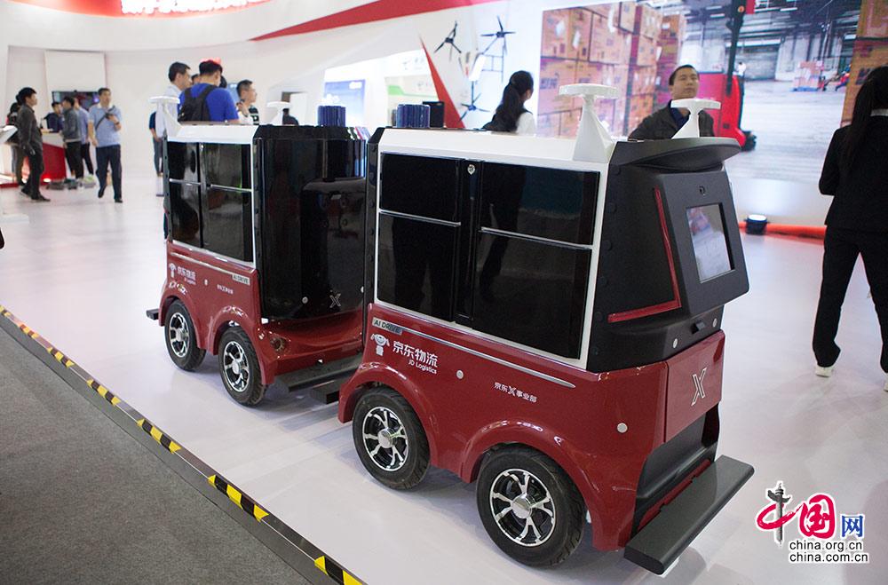 手勢(shì)支付、無(wú)人駕駛、 AI 導(dǎo) 覽 ……數(shù)字中國(guó)建設(shè)成果展覽會(huì)亮點(diǎn)搶先看 [ 組圖 ]