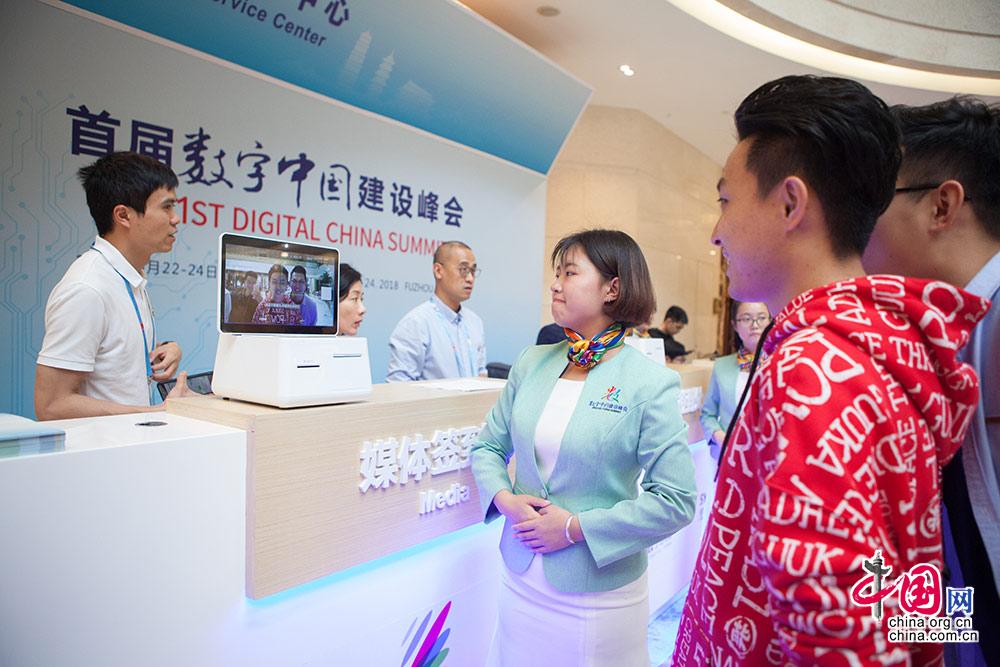 手勢支付、無人駕駛、 AI 導 覽 ……數字中國建設成果展覽會亮點搶先看 [ 組圖 ]