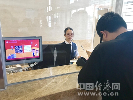 互聯(lián)網(wǎng)＋醫(yī)療 廈門實(shí)現(xiàn)“指尖上的醫(yī)療服務(wù)”