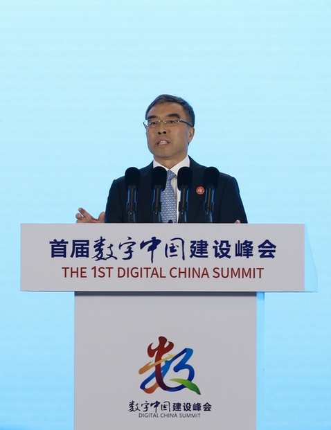 華為梁華:數(shù)字產業(yè)2025年全球聯(lián)接總數(shù)達到1000 億