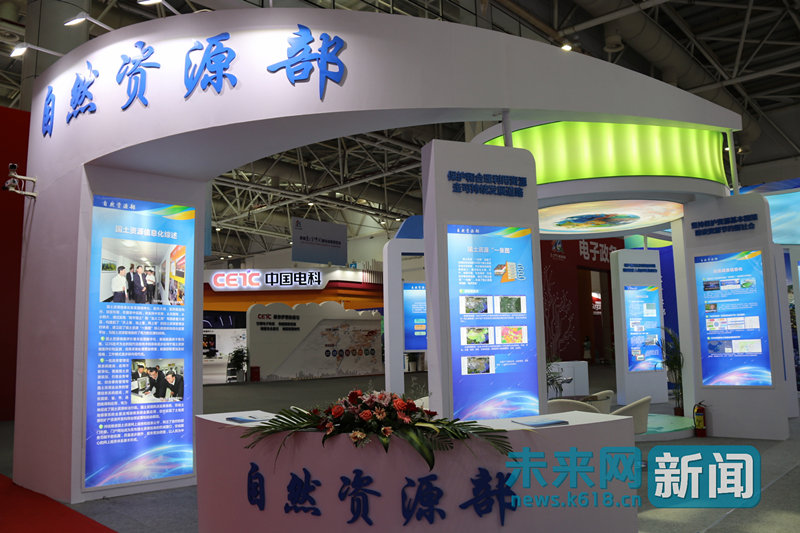 數字化的國家部委：讓數據多跑路，百姓少跑腿