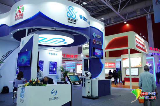 老百姓辦事“最多跑一次”！電子政務(wù)成果點(diǎn)亮數(shù)字中國(guó)建設(shè)峰會(huì)