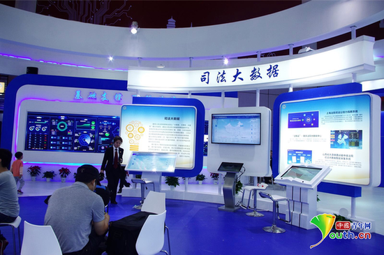 老百姓辦事“最多跑一次”！電子政務(wù)成果點(diǎn)亮數(shù)字中國(guó)建設(shè)峰會(huì)