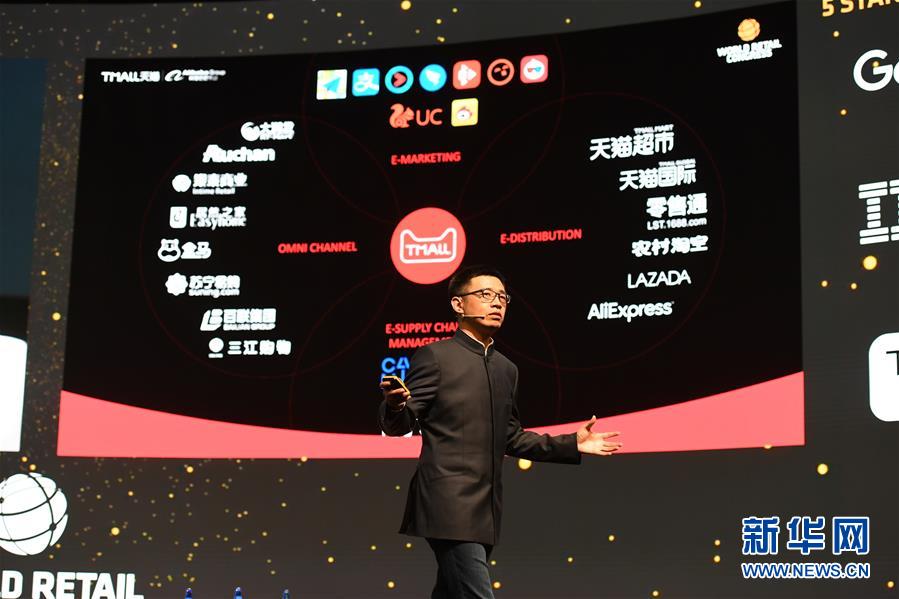 當(dāng)西班牙遇見中國“智”造