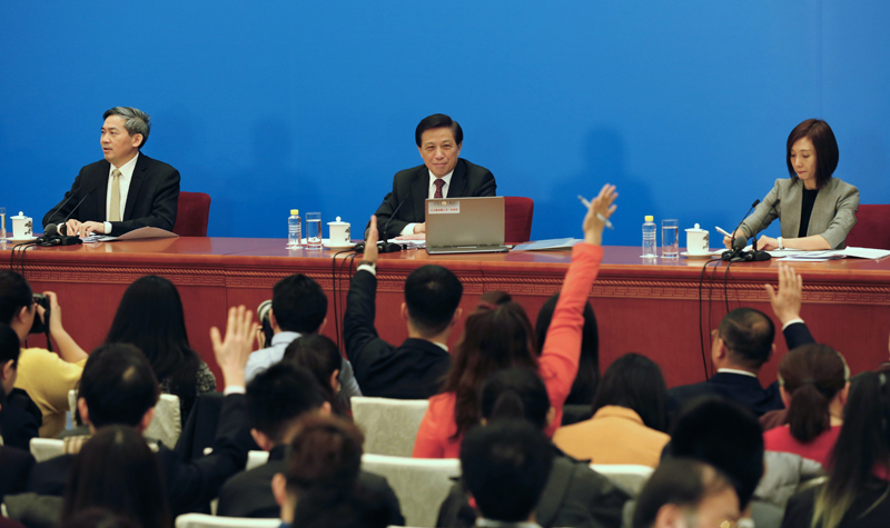 十三屆全國人大一次會議舉行新聞發布會