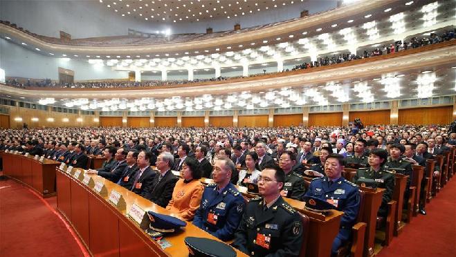 十三屆全國人大一次會議舉行第七次全體會議