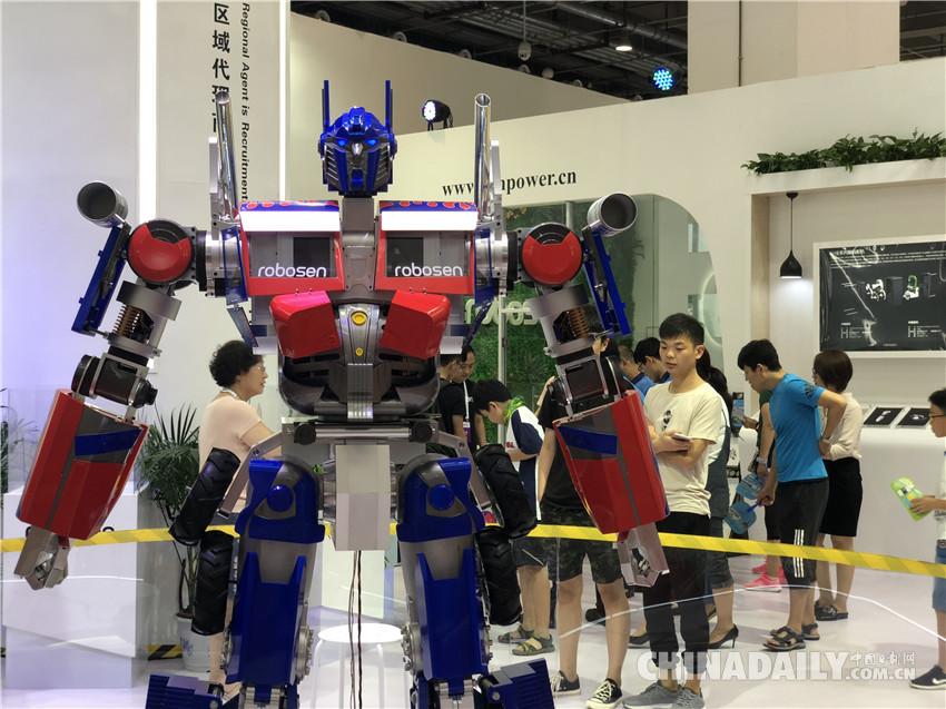 高顏值+神技能！一大波機器人“明星”亮相2018世界機器人大會