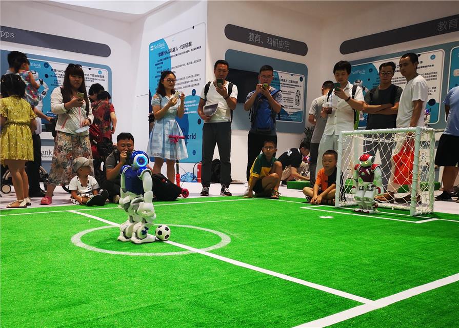 2018世界機(jī)器人大會(huì)來了!生活因它更簡單