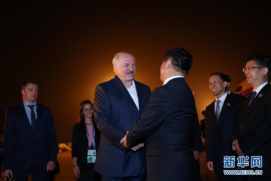 白俄羅斯總統盧卡申科抵達青島