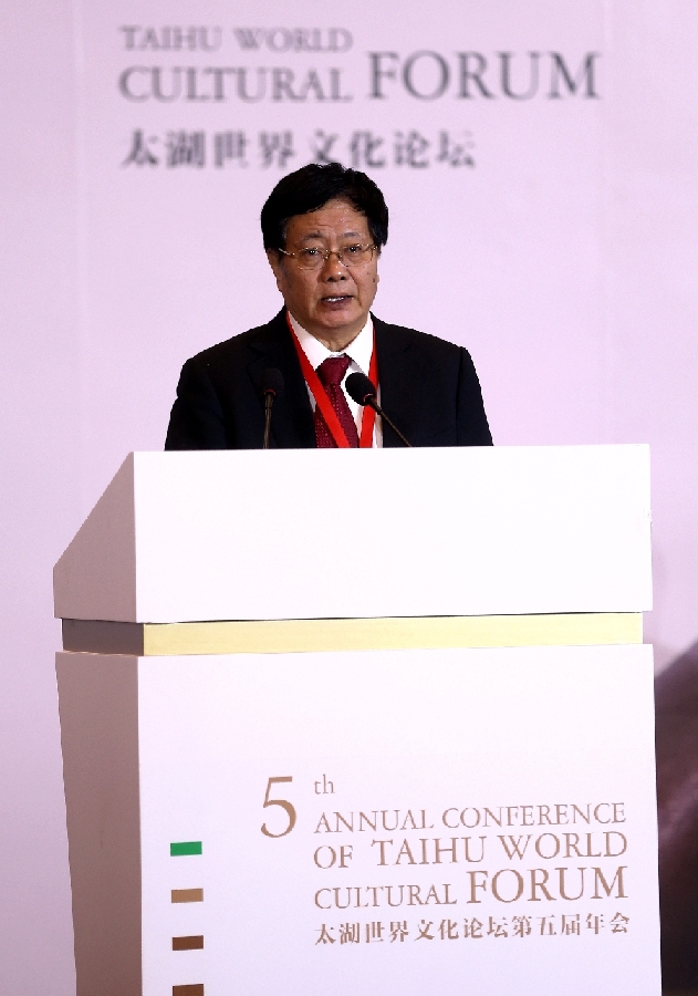 太湖世界文化論壇主席嚴昭柱：以文化為支撐，推動構建人類命運共同體