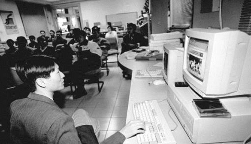 檔案君|科技之光普惠共享:穿越三十年 看中國(guó)互聯(lián)網(wǎng)發(fā)展歷程