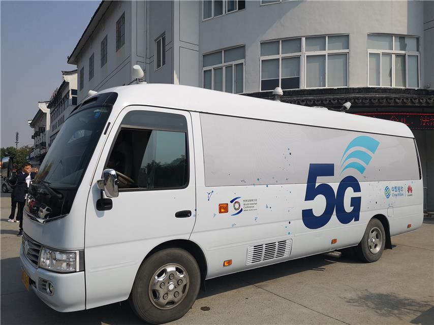 第五屆世界互聯(lián)網(wǎng)大會進入倒計時①:記者探訪烏鎮(zhèn)“黑科技”