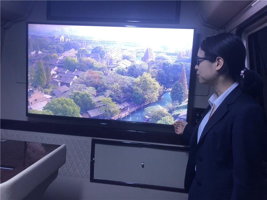 第五屆世界互聯(lián)網(wǎng)大會進入倒計時①:記者探訪烏鎮(zhèn)“黑科技”