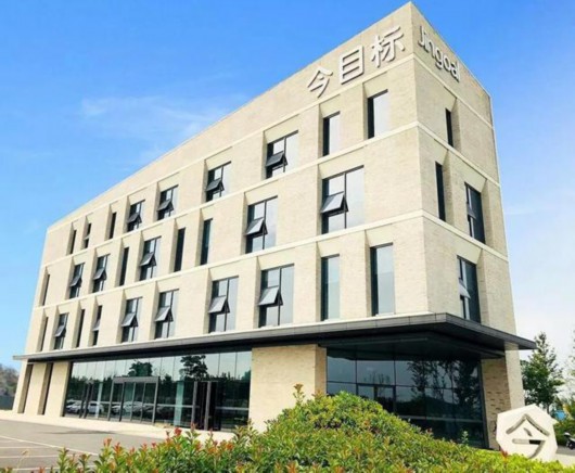 提前劇透！今年世界互聯(lián)網大會·烏鎮(zhèn)峰會有何亮點？