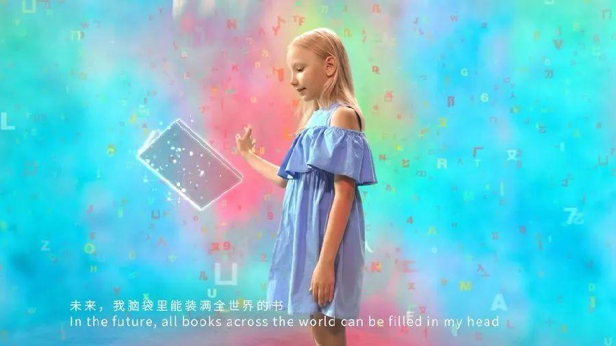 超震撼！第五屆世界互聯(lián)網(wǎng)大會對外宣傳片發(fā)布　