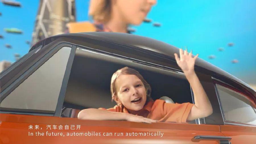 超震撼！第五屆世界互聯(lián)網(wǎng)大會對外宣傳片發(fā)布　