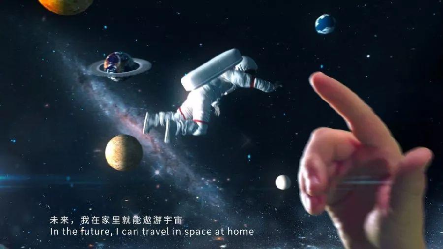 超震撼！第五屆世界互聯(lián)網(wǎng)大會對外宣傳片發(fā)布　