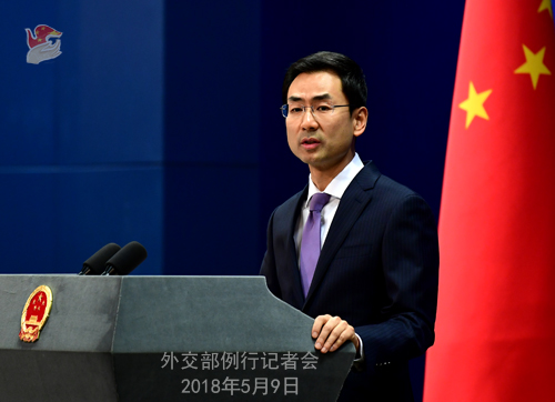 外交部：中方對日方參與“一帶一路”建設持開放態(tài)度