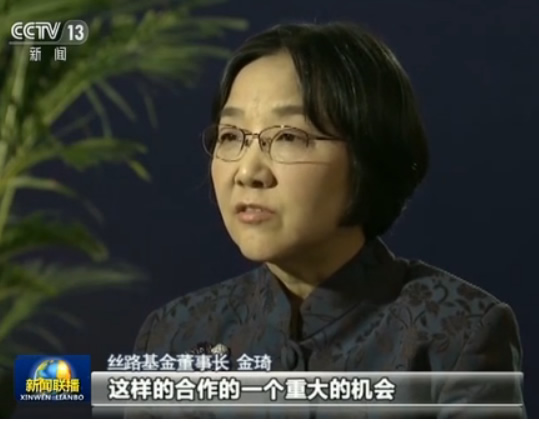 【復興絲路】“一帶一路”:中國與世界共贏