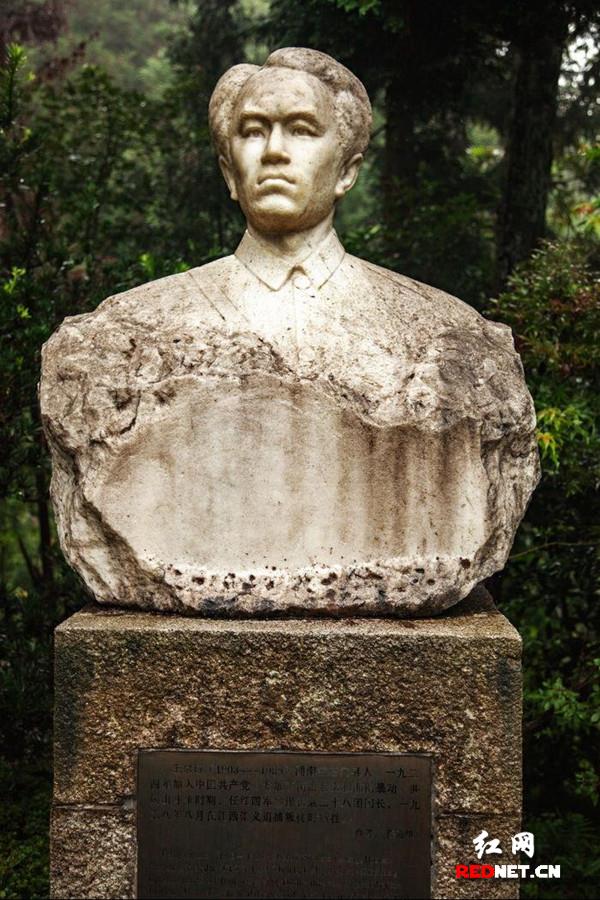 【英雄烈士譜】王爾琢：革命不成功，不剃頭、不刮胡子！