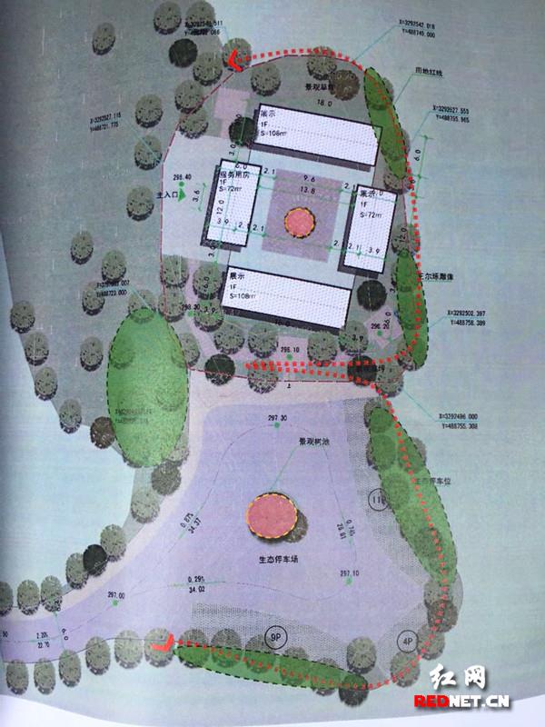 【英雄烈士譜】王爾琢：革命不成功，不剃頭、不刮胡子！