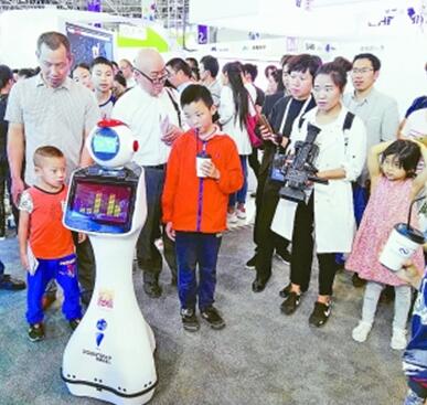 信息高速路新的引領(lǐng)者 信息高速路新的引領(lǐng)者