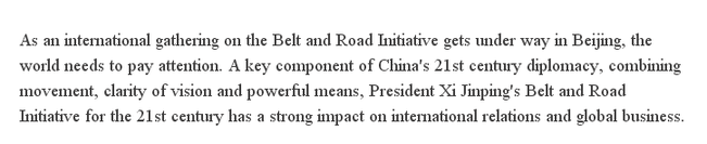 【老外談】中國五大發展理念完美貫穿“一帶一路”