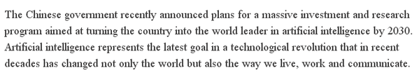 【老外談】人工智能辯論,每一個人都不應當置身事外