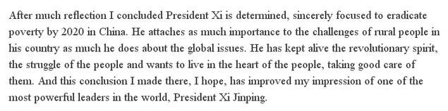 【老外談】習近平,一位真心實意促脫貧的國家領袖