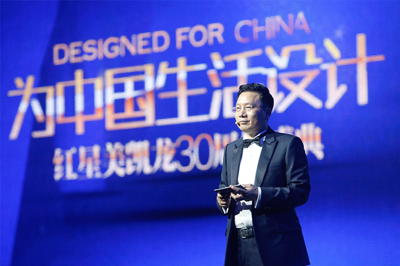 紅星美凱龍領銜,家居行業跑步進入綠色正品時代