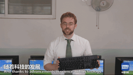 厲害了我的“中國制造”！從毛筆到訊飛語音 英國小哥講述中國書寫傳奇丨好運中國