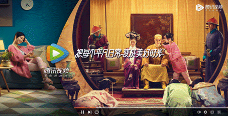 把每個平凡日常變成美好時光，騰訊視頻品牌故事帶你體驗N種人生可能