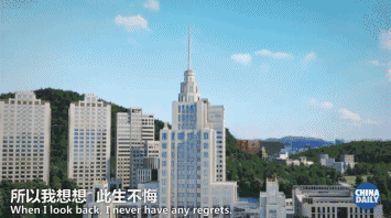 此生無悔:四十年芳華獻深圳丨解碼中國