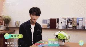 這位中戲學霸簡直是全能選手，英文詩也讀得這么溜！丨愛豆詩集