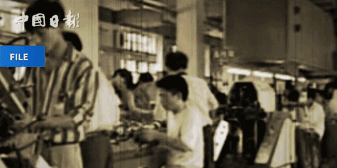 勵志！他們一步一個腳印，用40年書寫了“晉江奇跡”！| 解碼中國