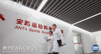 勵志！他們一步一個腳印，用40年書寫了“晉江奇跡”！| 解碼中國