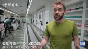 勵志！他們一步一個腳印，用40年書寫了“晉江奇跡”！| 解碼中國