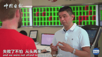 勵志！他們一步一個腳印，用40年書寫了“晉江奇跡”！| 解碼中國