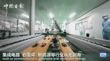 勵志！他們一步一個腳印，用40年書寫了“晉江奇跡”！| 解碼中國