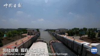 埃及小哥下揚州,聽說他的目標是成為“一帶一路上的馬可·波羅”!