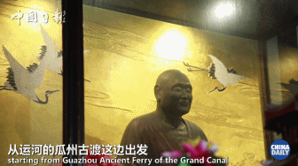 埃及小哥下揚州,聽說他的目標是成為“一帶一路上的馬可·波羅”!