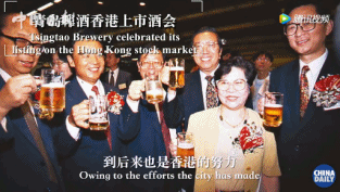 專訪梁振英:中華民族是了不起的,方向找對了,跑得很快!丨40年40人