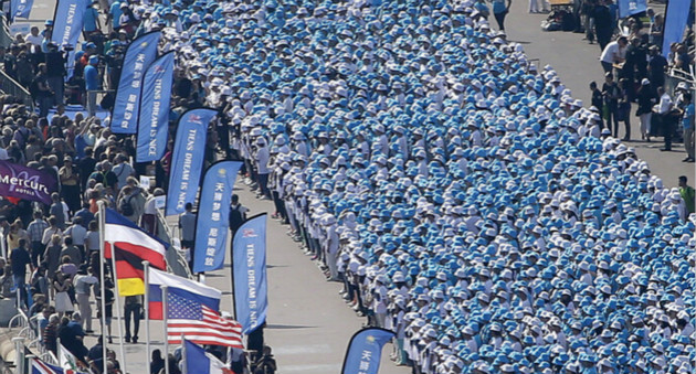 中國直銷公司“傲嬌”出國游的秘密：提高士氣 增強(qiáng)銷售力