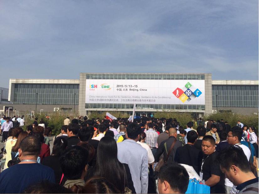 前鋒暖通再發(fā)力，2015北京暖通展喜獲雙獎
