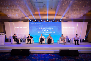 立足京津冀城市特區(qū)群 榮盛萬畝規(guī)劃進(jìn)北京